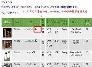com_import2.jpg