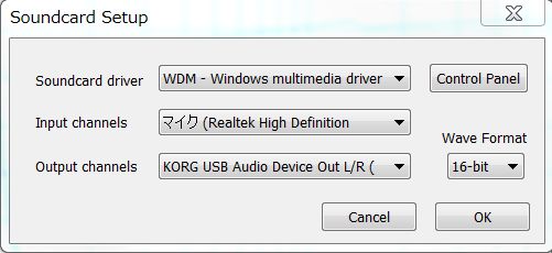 Limp-Setup-Soundcard.JPG