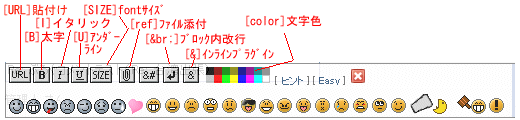 wikihelp_adv.gif