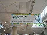 DSCN0436_R.JPG