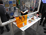DSCN0127_R.JPG